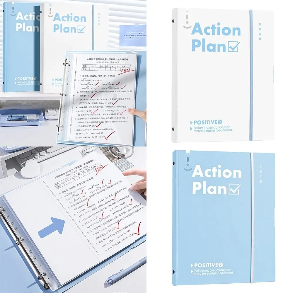 Simple Straps Design A4 File Folder Loose Leaf Hard Cover Test Paper Storage Binder Detachable Storage Booklet School Office