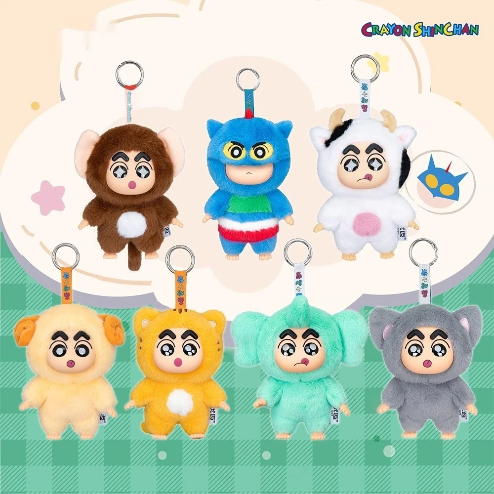 

Genuine Crayon Shin-Chan Series Blind Box Vinyl Plush Backpack Pendant Cute Trend Toy Action Figure Children'S Birthday Gift