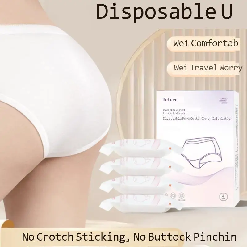 Disposable Soft Skin Friendly Underwear Portable Odorless Panties Sterilized Wash Free Underpants Elastic Non Riding Pants