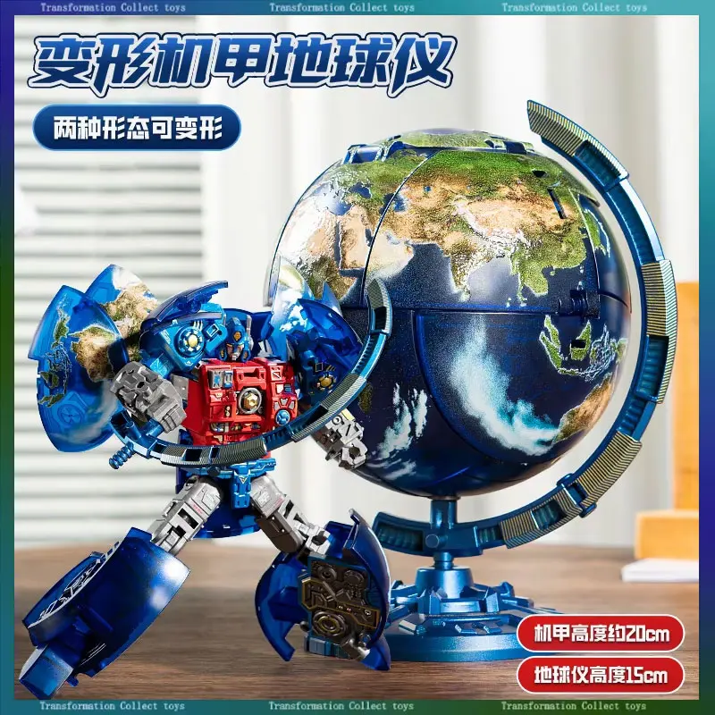 New Xinggang Seed P… - image