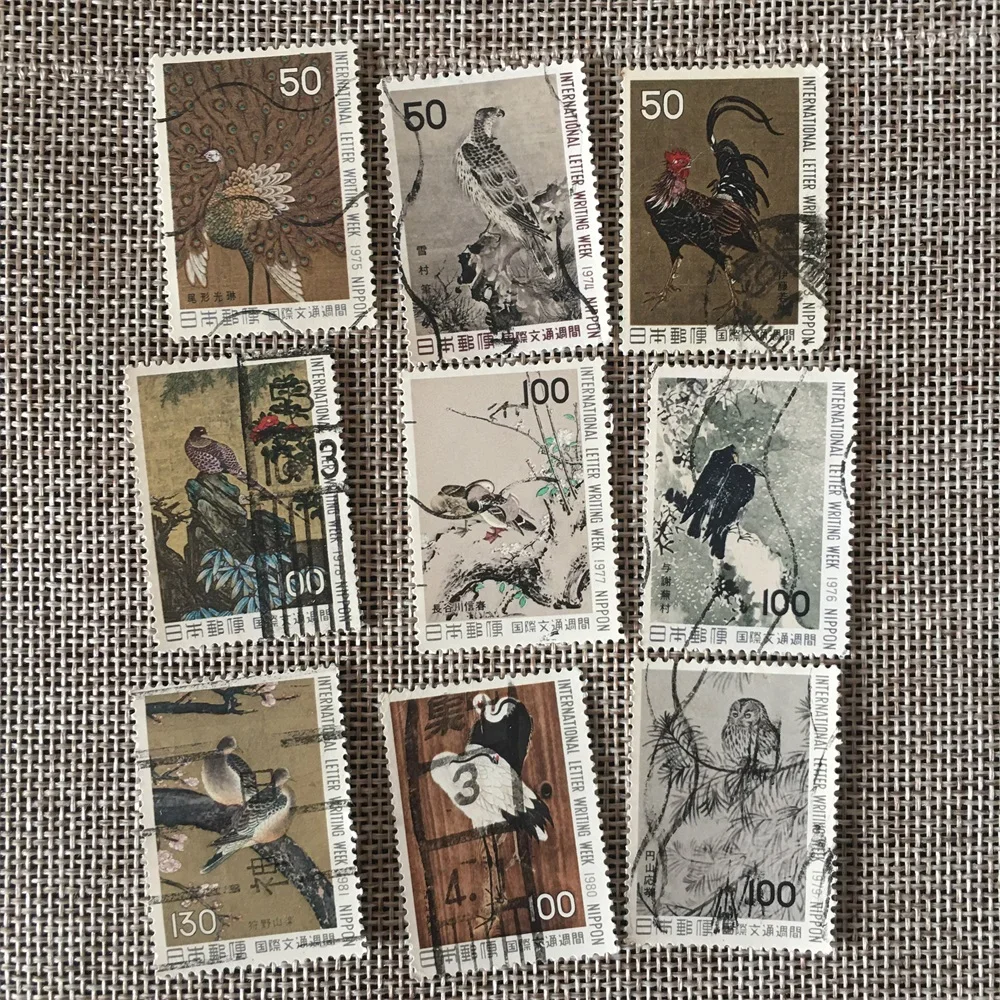 9Pcs/Set Japan Post Stamps 1973-1981 International Culture Week  Marked Postage Stamps for Collecting