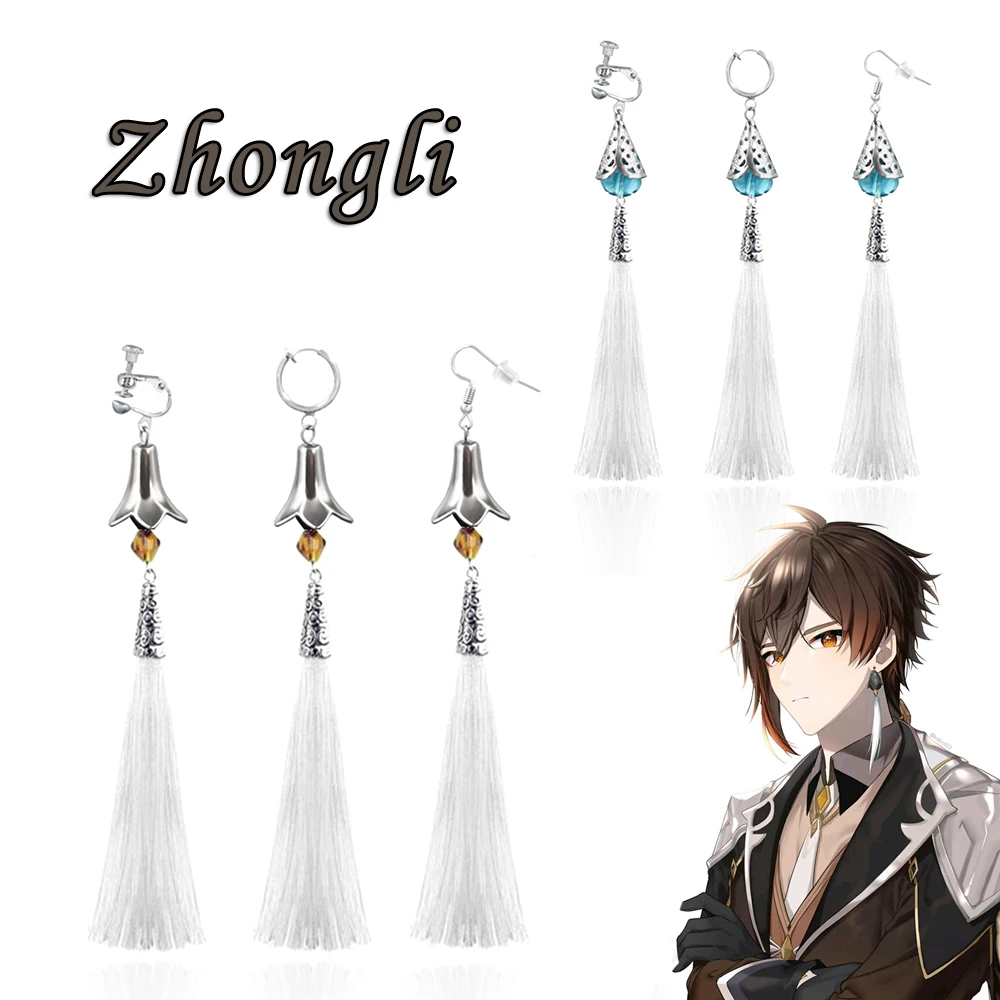 Wholesale 20Pcs Genshin Impact Earrings Zhongli Kaveh Aether Electro Cosplay Earring Ear Clip Halloween Accessories Costume Prop