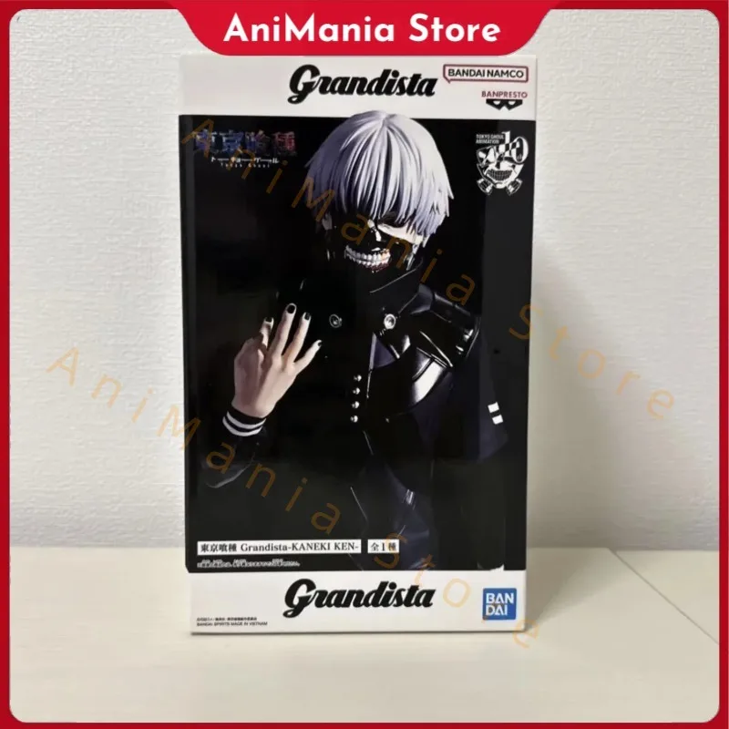 

Original BANPRESTO Grandista Tokyo Ghoul Kaneki Ken Figure Anime Model Toy