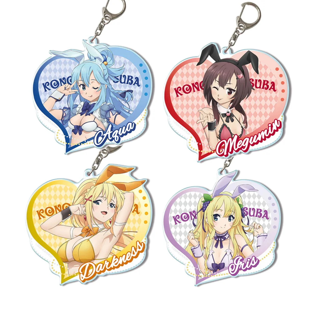 Lucky Seven Anime Peripheral Store 