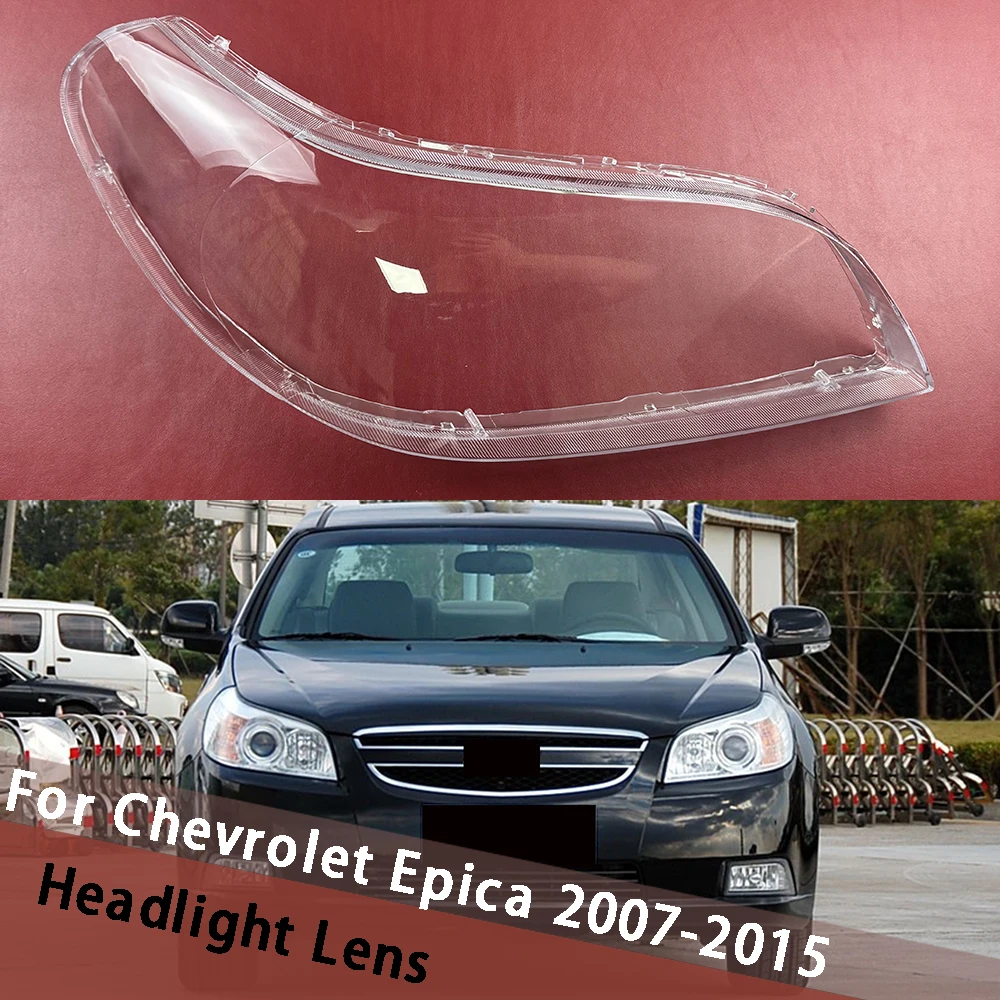 

Для Chevrolet Epica 2007-2015 автомобильные аксессуары корпус фары абажур фары крышка абажура маска для линз плексиглас