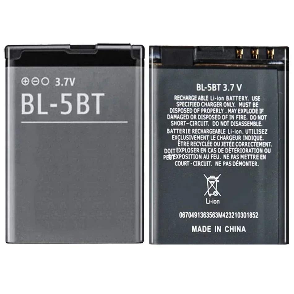 

Аккумулятор BL-5BT для Nokia 2608 2600c 7510a 7510s N75 Сменный аккумулятор