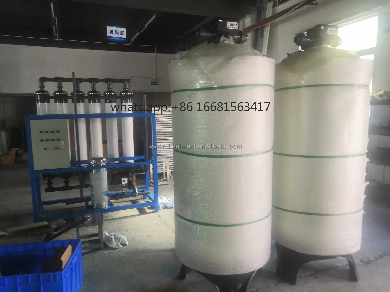 UF Water Treatment Machine Recycling Grey Water Filtration Machine Ultrafiltration System Skid UF Water Filtration Plant