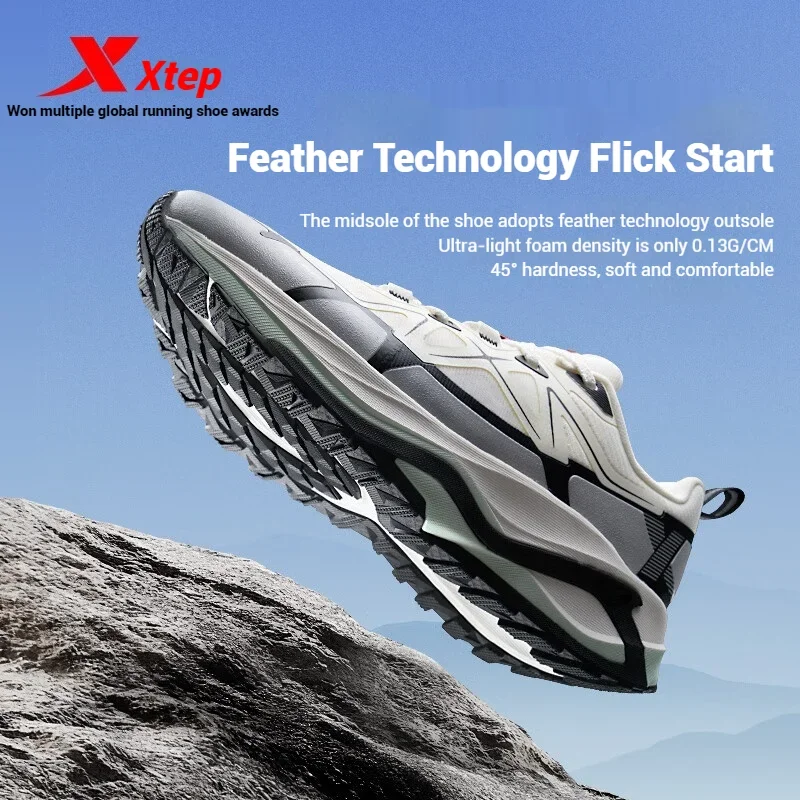 Xtep Steep Mountain Running Shoes For Men 2024 Autumn Comfortable Sports Shoes Cushion Support Breathable Sneakers 876319110007