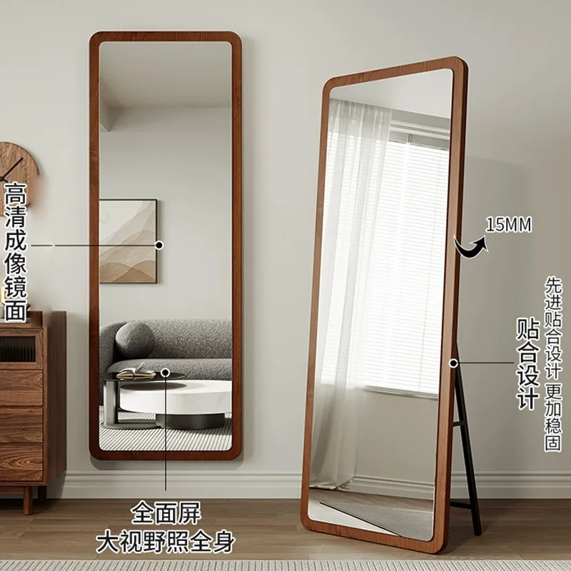 Full-body mirror antique living room full-length  clothing store girls' fitting  floor-to-ceiling  wall-mounted large mirror
