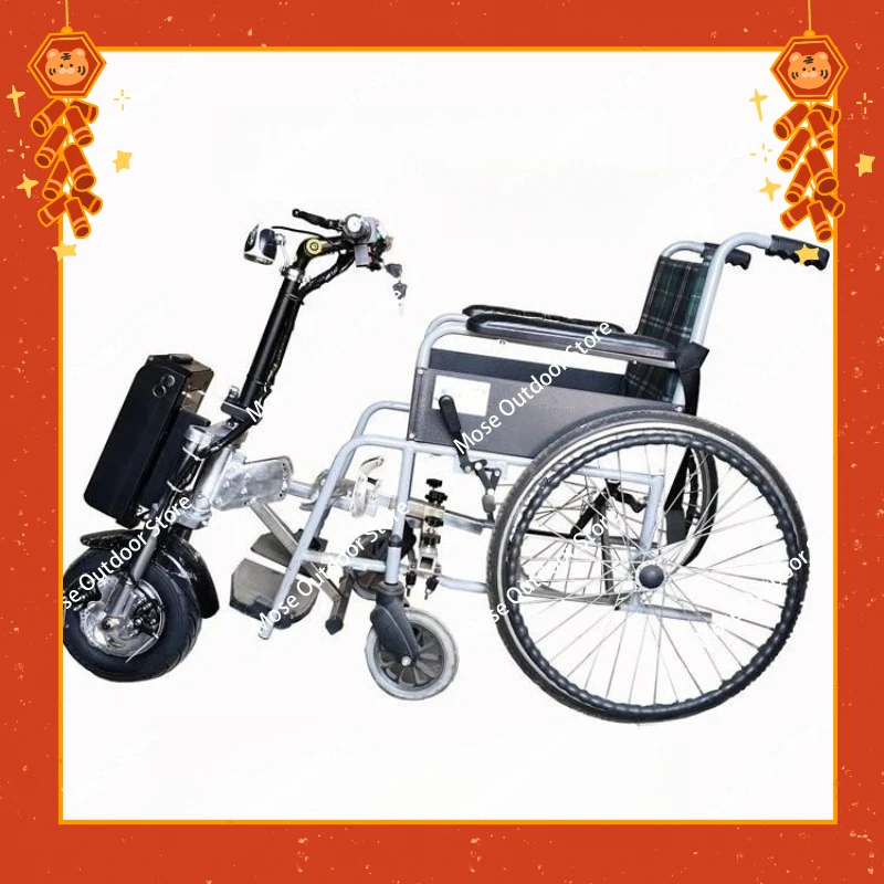 Car Electric Tractor Disabled Wheelchair Modified Front Drive Wheelchair Traction  Front Quick Dismantling and Folding