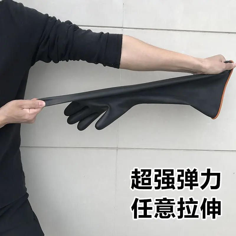 Acid and alkali resistant rubber long gloves chemical industry thickened extra waterproof gloves for men