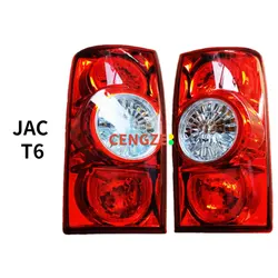 JAC T6 Tail Lamp Tail Light Assembly LEFT And RIGHT