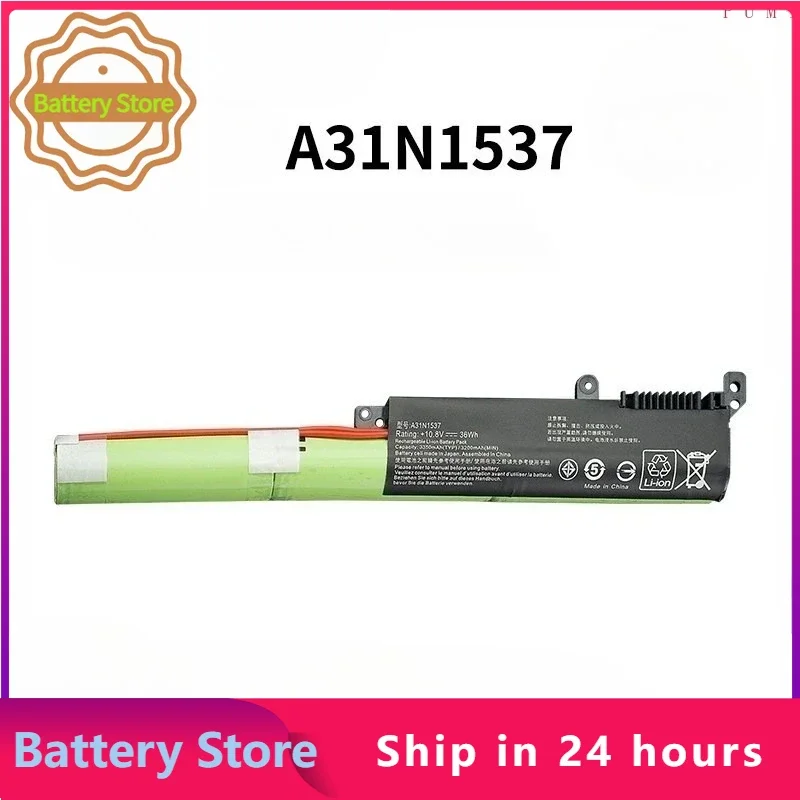 Laptop Battery A31N1537 for ASUS Vivobook Max X441 X441N X441NA X441S X441SA X441SC X441U
