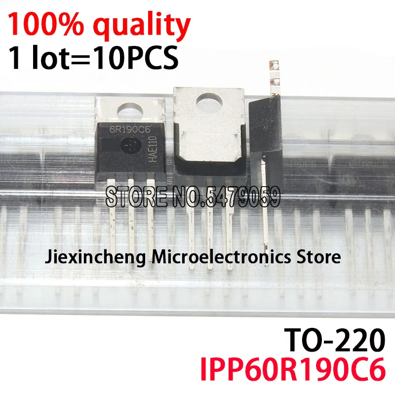 10PCS New original IPP60R190C6 6R190C6 TO-220 650V59A MOSFET