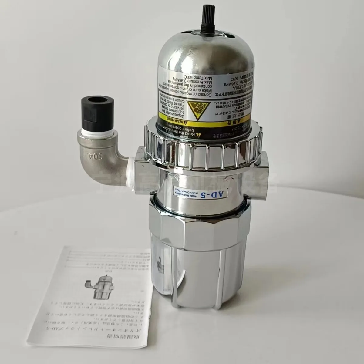 replaceORI-ON AD-5 automatic drain valve and pneumatic drain valve AD-5 Hao Li Wang drain valve