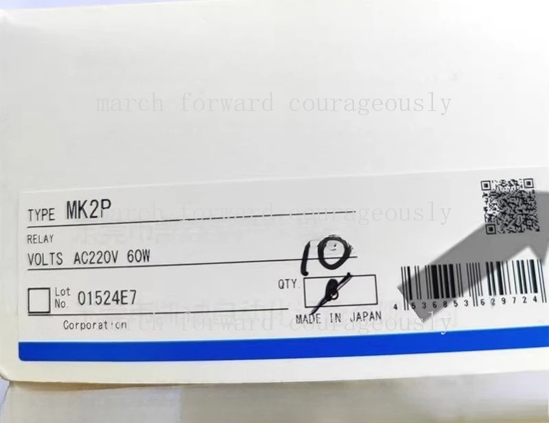 MK2P AC220  60W  for OMRON power relay