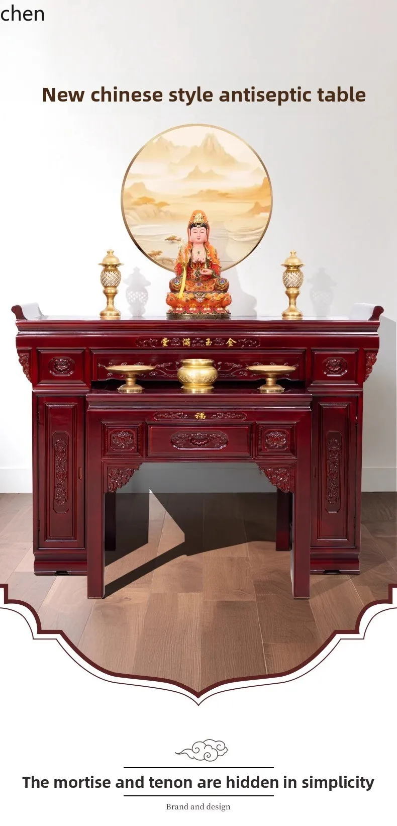ZMLSolid Wood Buddha Altar Incense Table Home Living Room Buddha Offering Table Worship Table