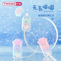 3Pcs 6m Cat Claw Correction Tape Portable Large Capacity Correction Tape High Value Students Transparent Erasure Tape