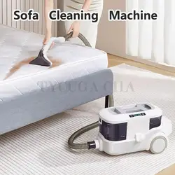 800W Fabric Cloth Washing Machine 3.0L Sofa Vacuum Cleaner for Household Cleaning Mite Removal for Home Carpet Cleaner Machine