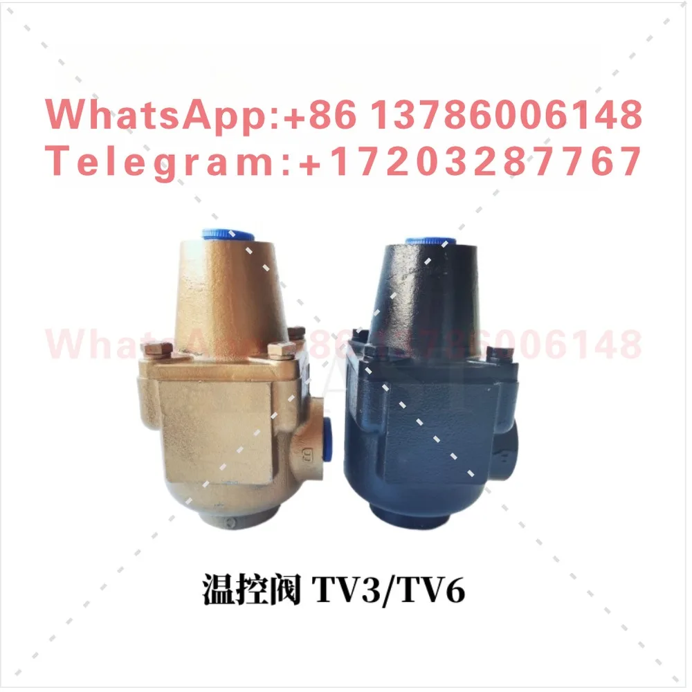 screw air compressor temperature control valve TV3/TV6 interface six points one inch KAST temperature control valve core