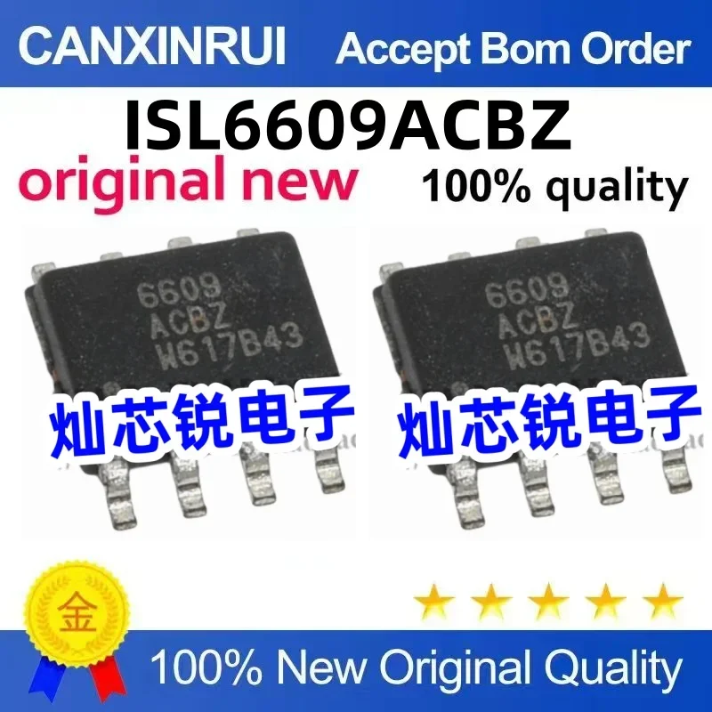(5-100 pieces) New stock ISL6609ACBZ 6609ACBZ ISL6609 SOP-8