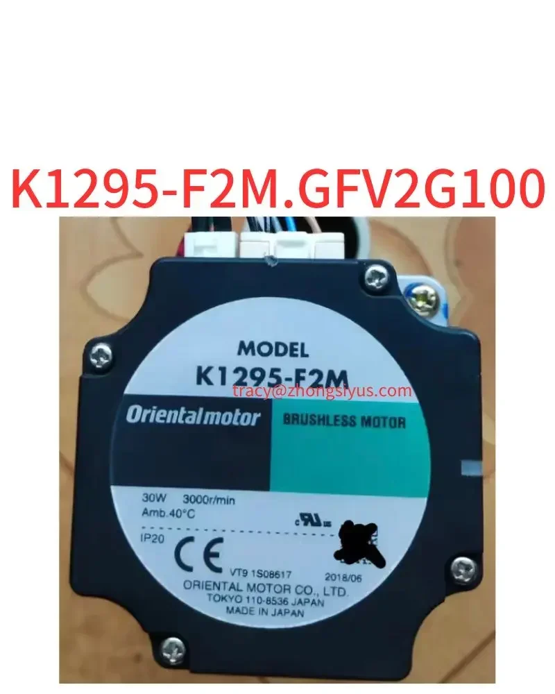Second-hand step motor k1295-f2m. GFV2G100