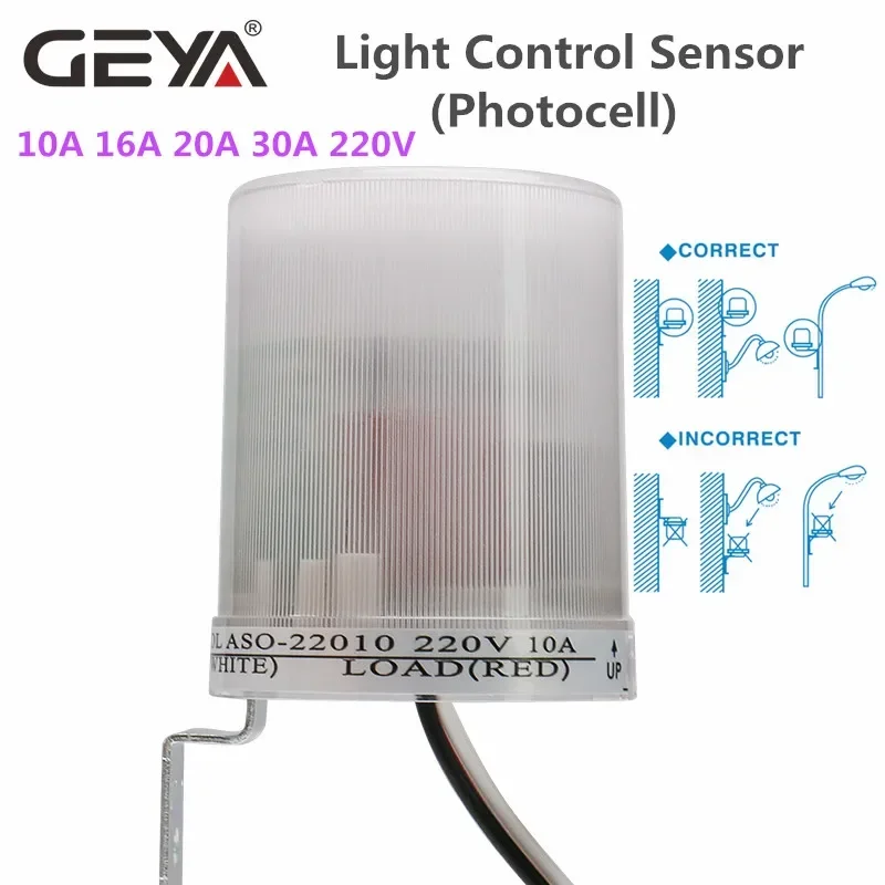 GEYA Photoelectric Light Control Switch 10A 16A 20A 30A 220V Light Sensor Photo Sensor Operated Auto Photocell