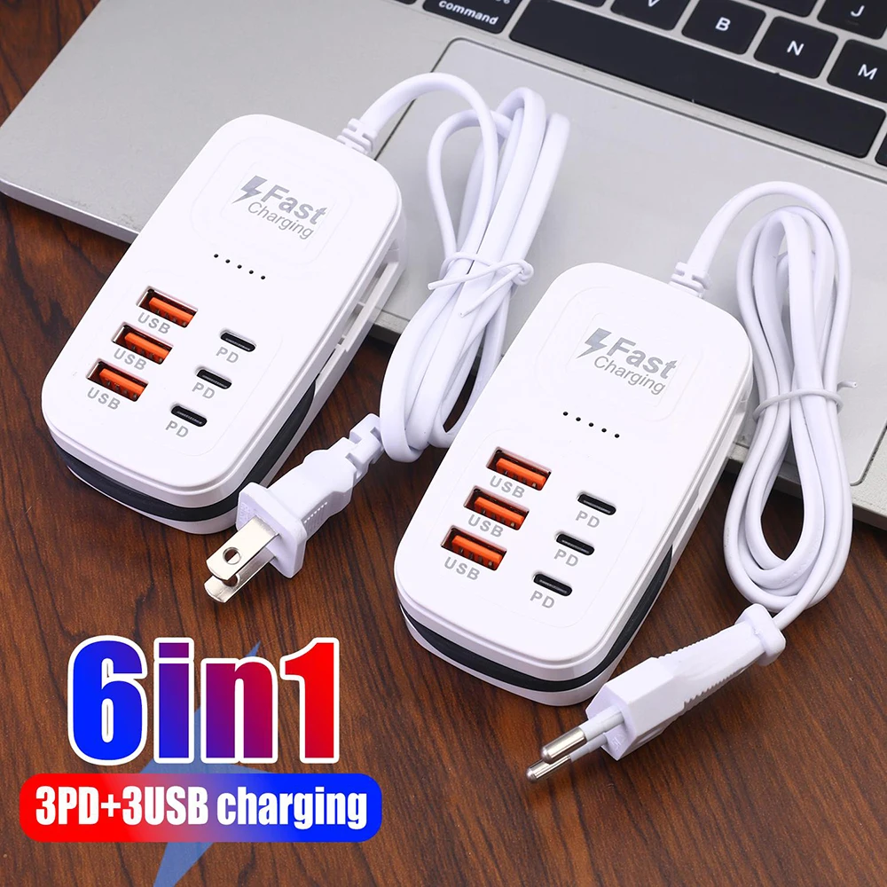 Smart Power Strip - 6포트 USB 고속 충전기 파워 스트립