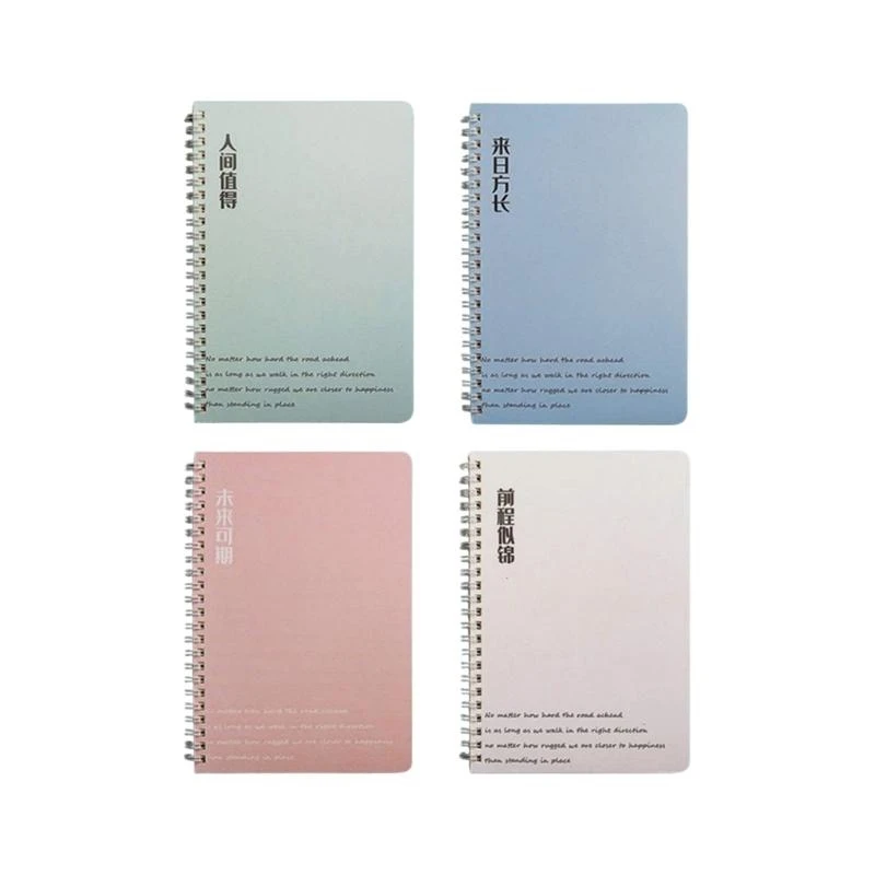 4 PCS 5 B5スパイラルノートブック文房具ノートブック漫画旅行ノートブック