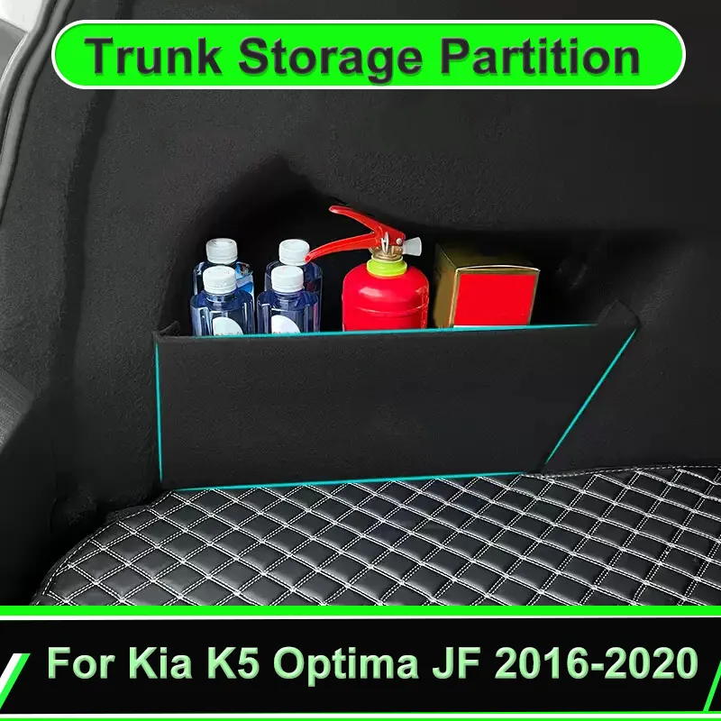 لكيا K5 أوبتيما JF 2016-2020 2017 2018 MK4 منظم السيارة الجذع الجانب التقسيم الجذع صندوق تخزين داخلي جزء اكسسوارات السيارات