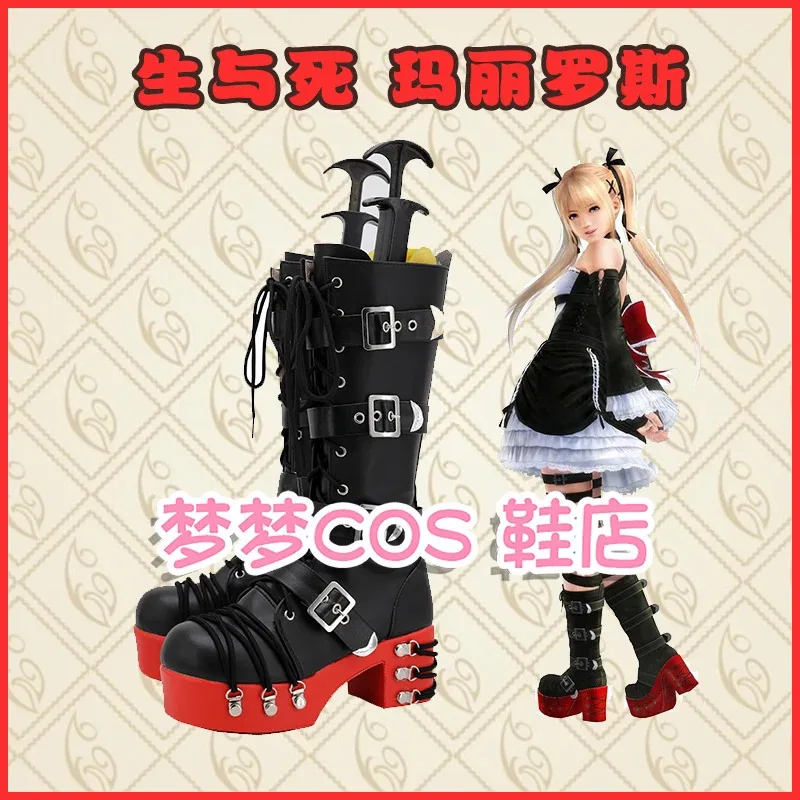 Dead or Alive 마리 로즈 코스프레 신발 게임 부츠 할로윈 애니메이션 하이힐 부츠