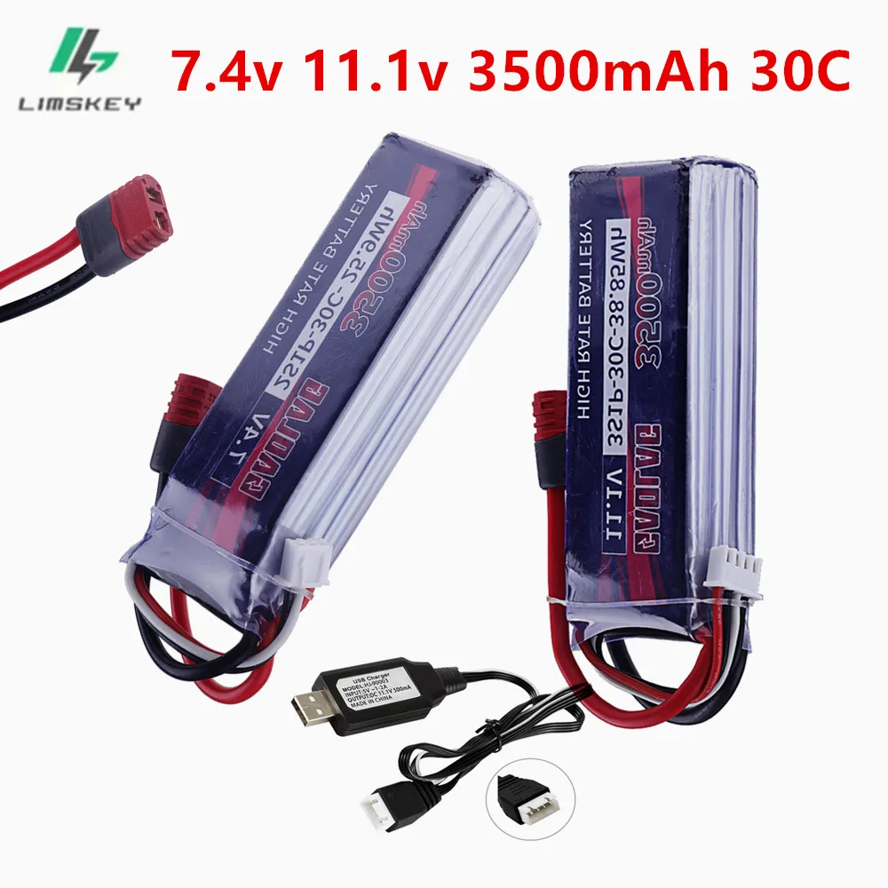For MJX Hyper Go 12212/14303/14304/14211/16207/16208/16209 truck parts RC brushless 2S 7.4 V/3S 11.1 V 3500mAh Lipo battery