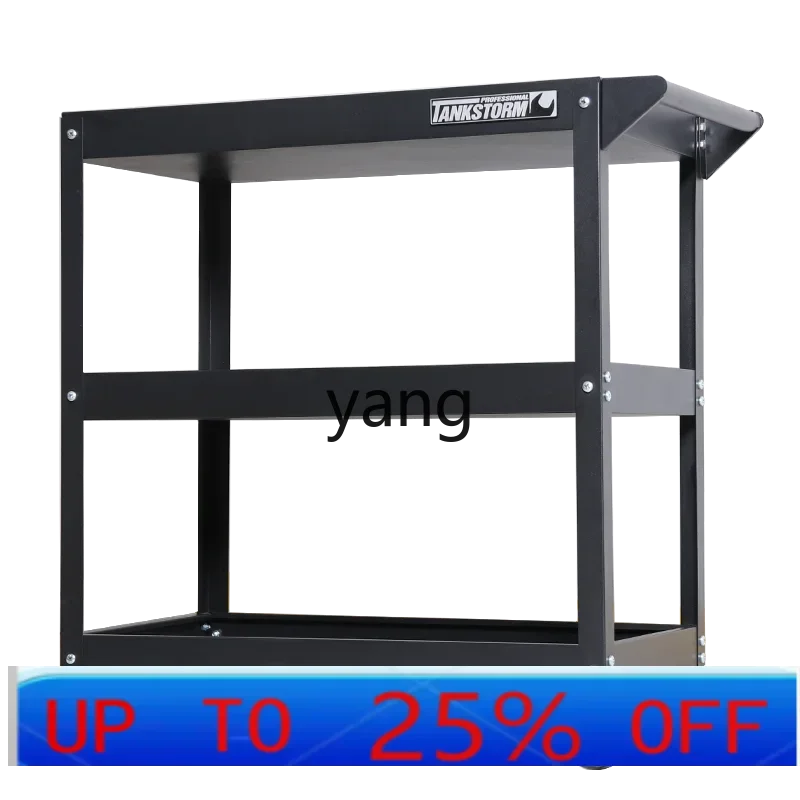 

LTT maintenance tool cart mobile three-layer parts auto repair multi-function trolley