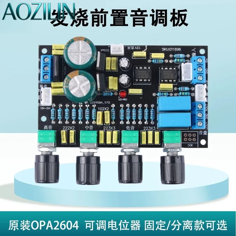 AOZILIN Dual Channel Audio Preamplifier Tone Control Board Op Amp Preamp Module for Amplifier DIY Audio System