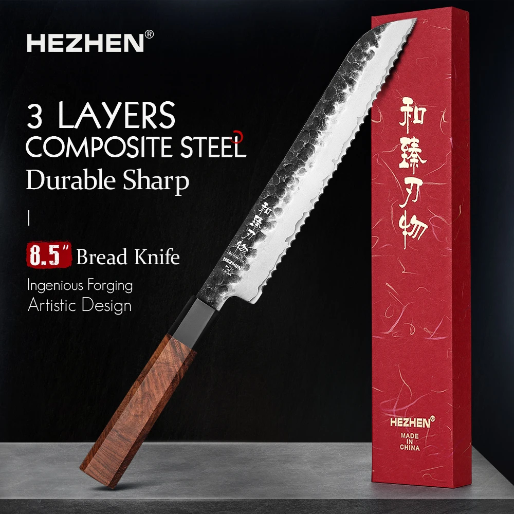 

HEZHEN Retro Series 8.5 Bread Knife Three-layer Composite Steel Stainless Steel Red Wood Handle Kitchen Cooking Knives