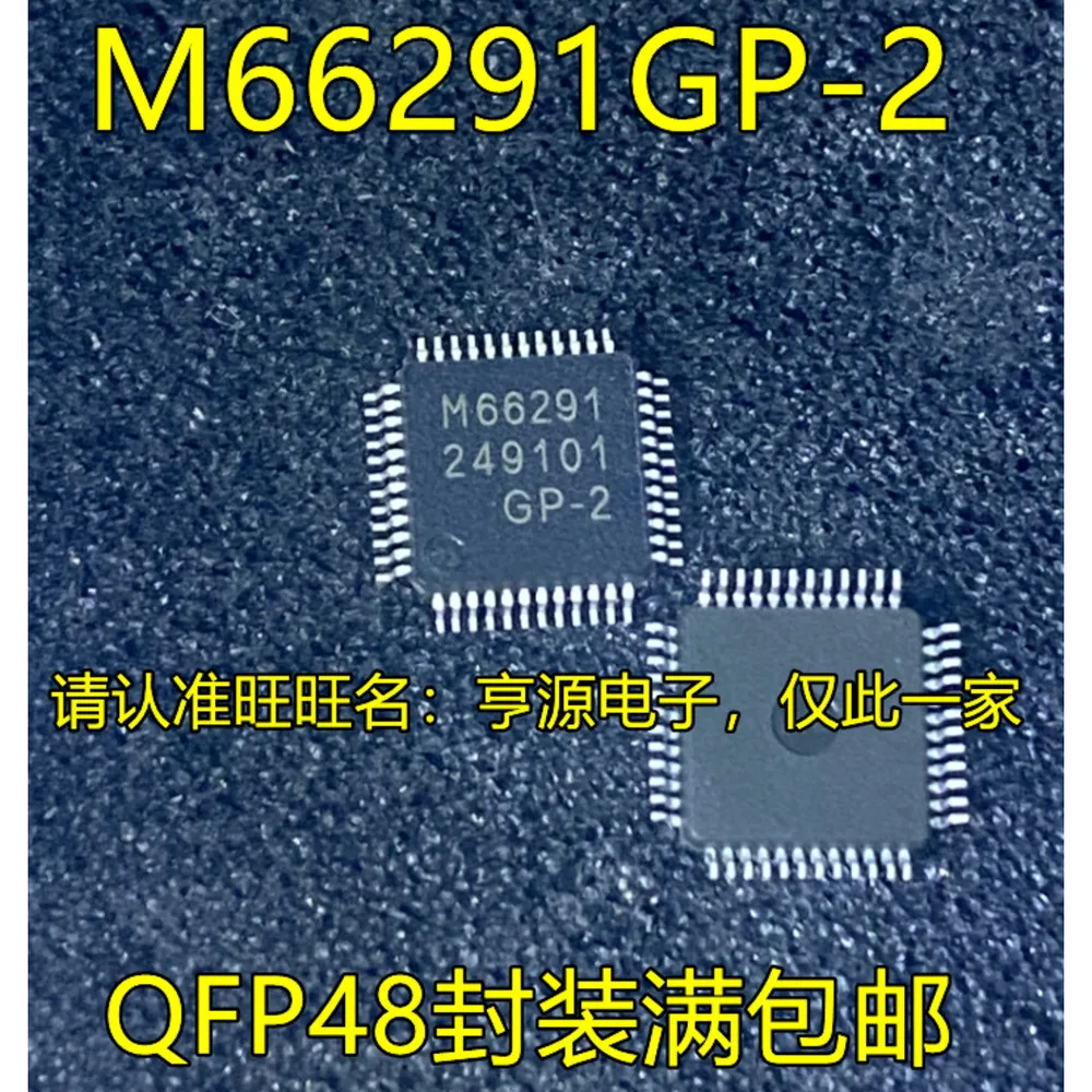 2PCS M66291 M66291GP-2 QFP-48