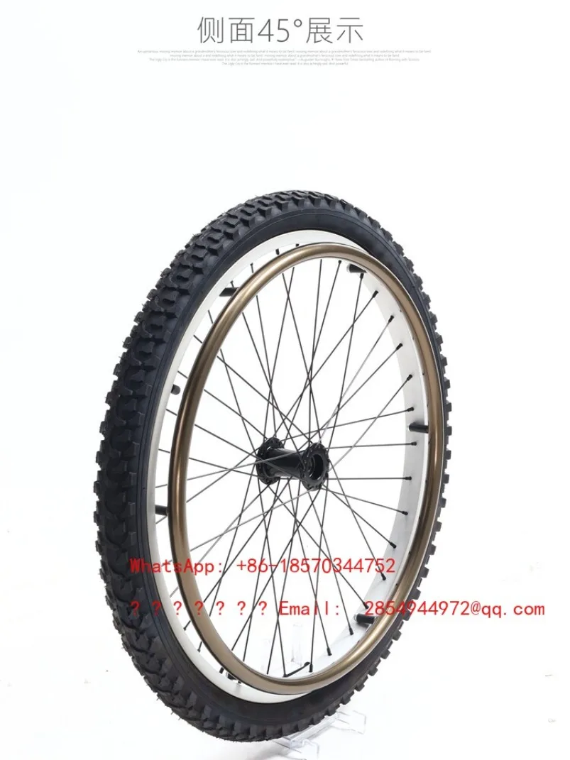 24-Inch Wheelchair Accessories - Wheel Set Rear Large Tire 24X1.95 Beach Rear Wheel Waybill Wheelchair Quick Dismantling
