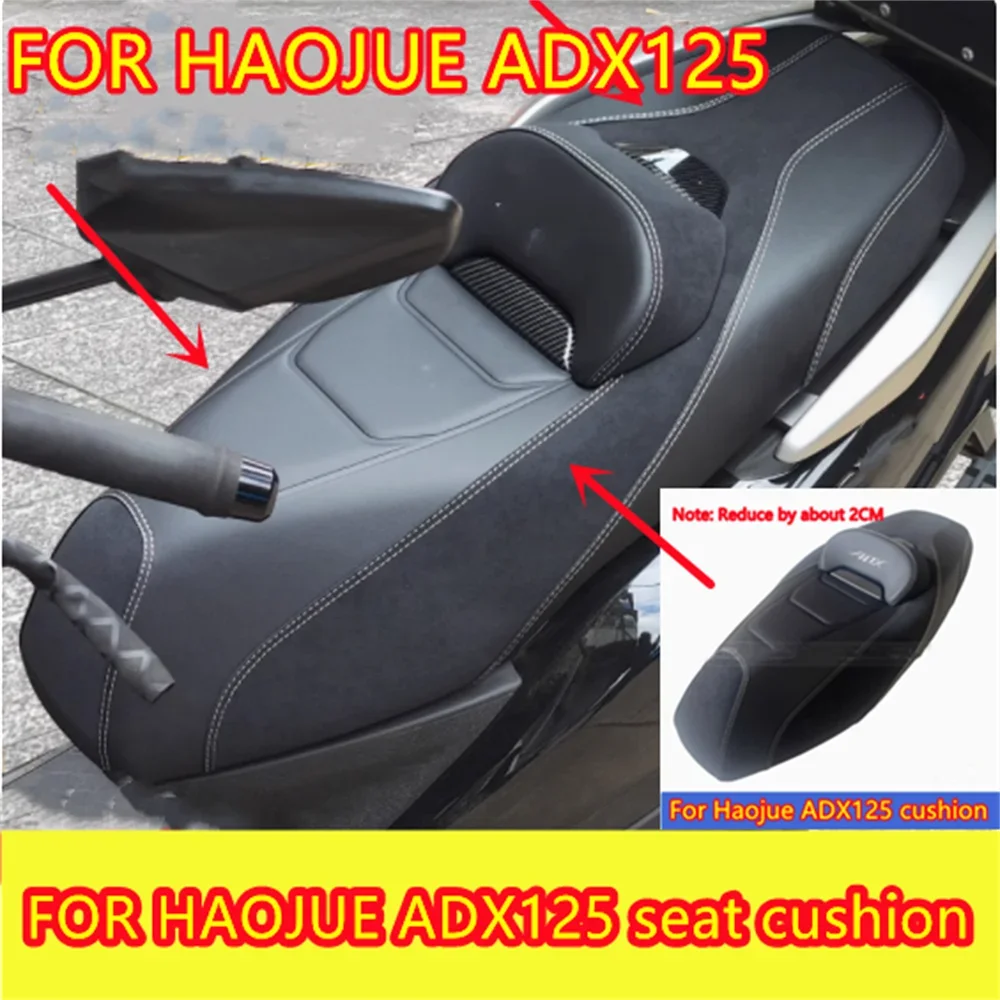

For HAOJUE ADX125 motorcycle lowered seat cushion lumbar cushion HJ125T-58 seat assembly modification part Haojue adx125 ADX 125