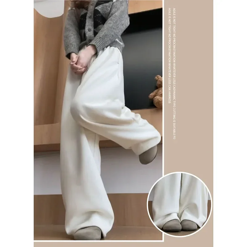 Sweatpants Female Casual Fall Winter Thicken WarmOversize Baggy Wide Leg Pants for Women Solid Color Fashion Sports Trousers