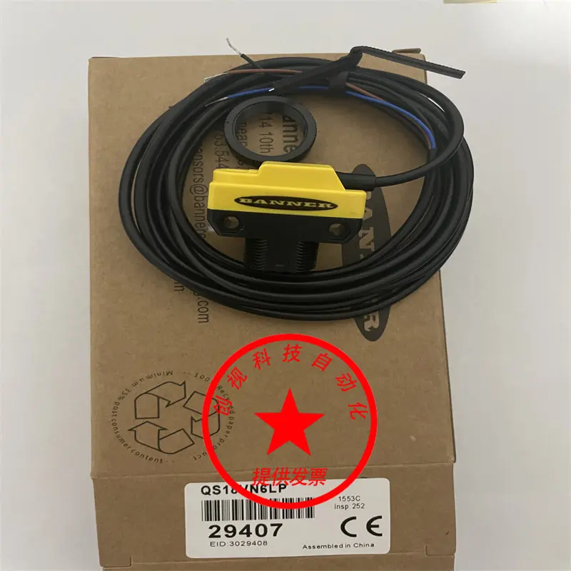 Photoelectric Switch Qs18vn6llp Qs18vp6llp Qs18vn6d Qs18vp6d Qs18vn6lp