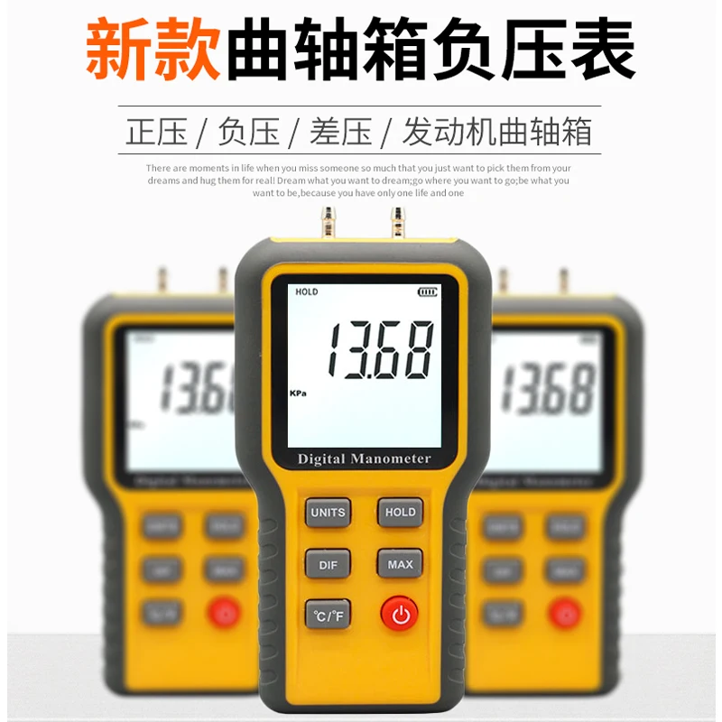 Automotive repair negative pressure gauge pressure gauge automotive vacuum gauge differential pressure gauge natural