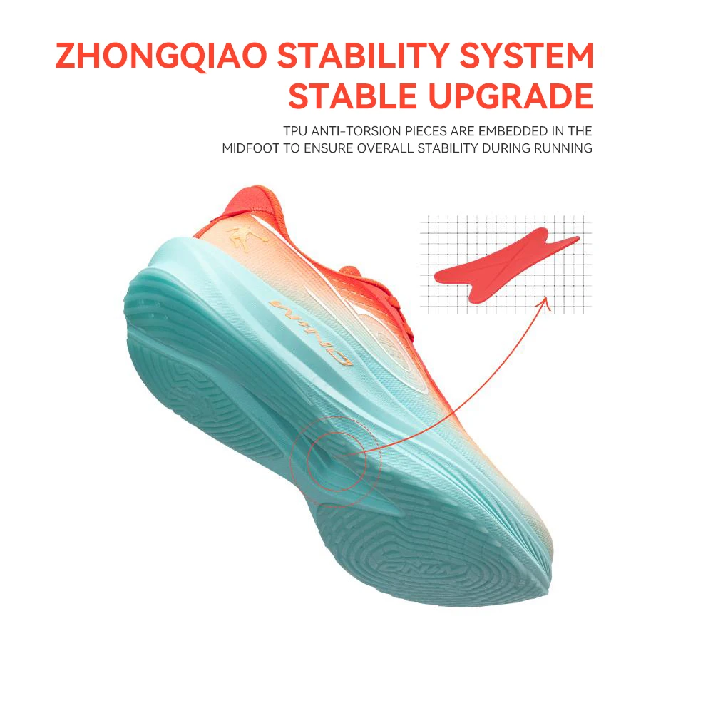 

Мужские кроссовки QIAODAN Strong Wind 3TR, амортизирующие кроссовки на толстой подошве с отскоком, тренировочные кроссовки для среднего марафона QDB023252297