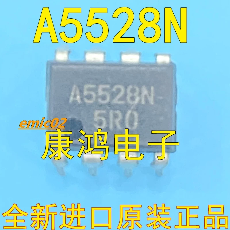 

Оригинальный в наличии A5528N FA5528N DIP-8