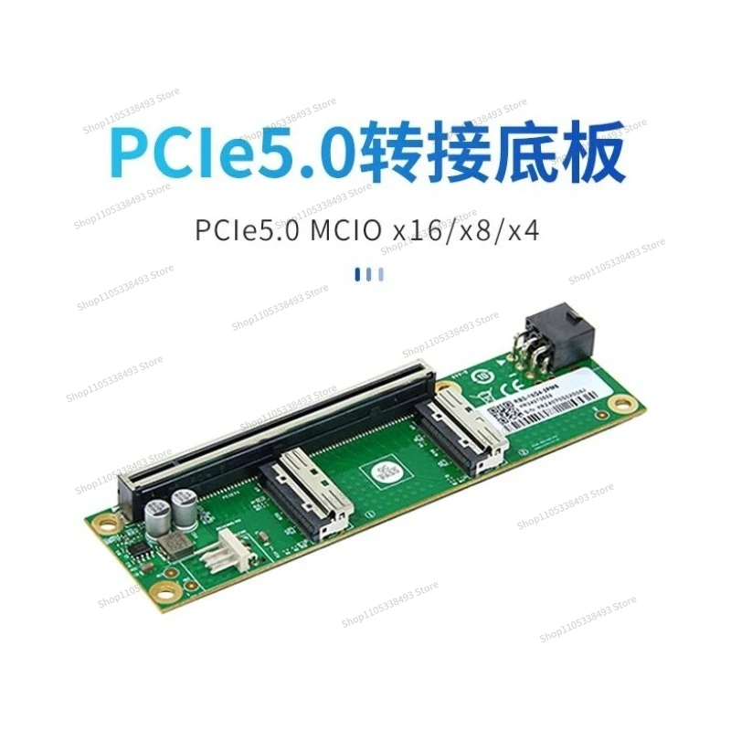 For External Expansion Adapter Baseplate PCle 5.0 MCIO X16/x8 Graphics Card Extension Cable U.2 Adapter