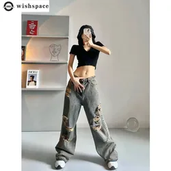 Large Hole Straight Vintage Jeans 2022 Korean Spring and Summer New Fashion Loose Slim Casual Women's Wide Leg Pants