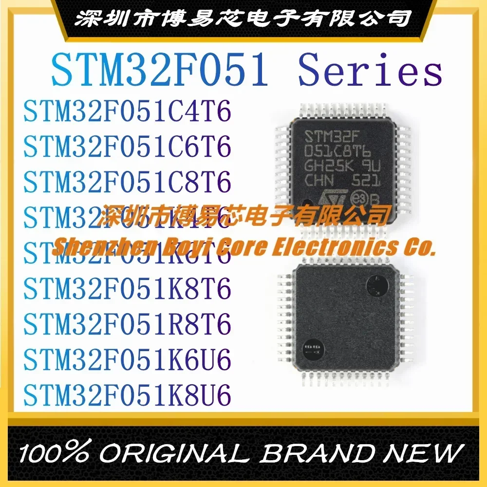 STM32F051C4T6 STM32F051C6T6 STM32F051C8T6 STM32F051K4T6 STM32F051K6T6 STM32F051K8T6 STM32F051 R8T6 K6U6 K8U6 Evaluation board