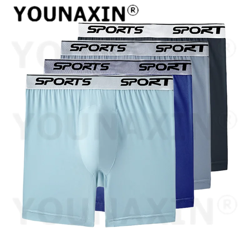 

4Pcs Men Plus Size Underwear Long Leg Panties Oversize Underpants Ice Silk Undies Loose Shorts XL 2XL 3XL 4XL 5XL 6XL 7XL 8XL 9X