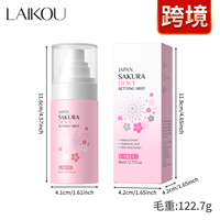 LAIKOU Japan Sakura Dewy Setting Mist Hydrating  Long-lasting Makeup  Glowing Finish 80ml