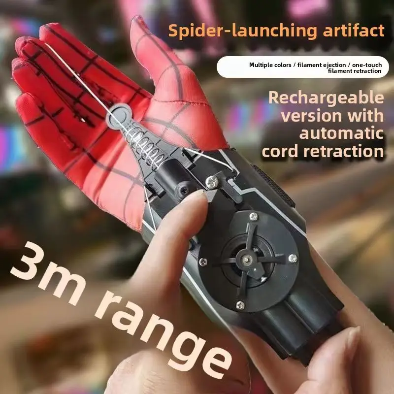 Web Shooter Glove Toy, Automatic Rewind Launcher with Suction Cup, USB Rechargeable Wrist Gadget, Cosplay Prop Gift for Kids