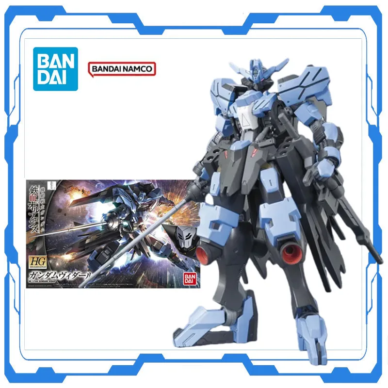 

Genuine Bandai HG IBO 027 1/144 Gundam Vidar Mobile Suit Assembly Model Kit Gunpla Collectible Action Figure Toy Gift for Boys